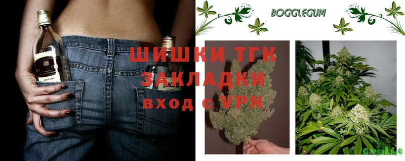 где купить наркоту  Партизанск  Бошки марихуана THC 21% 